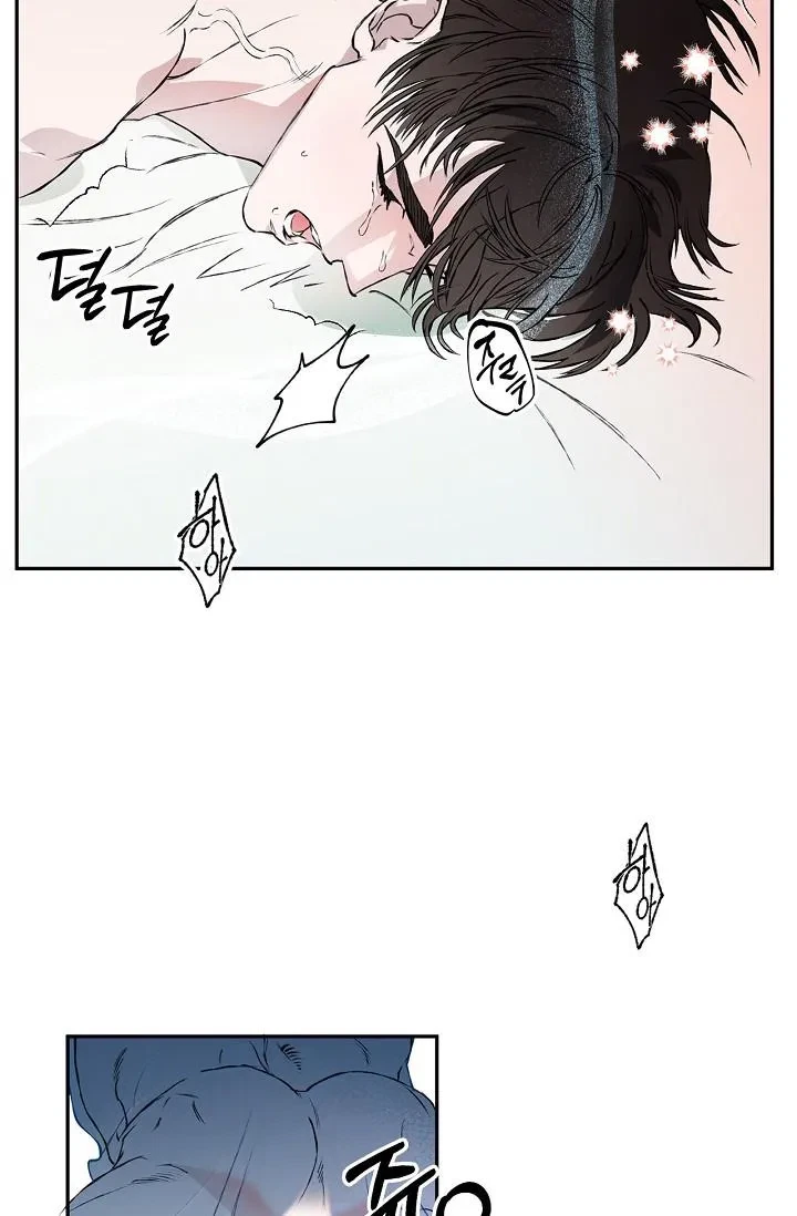 Chapter 29, page 100