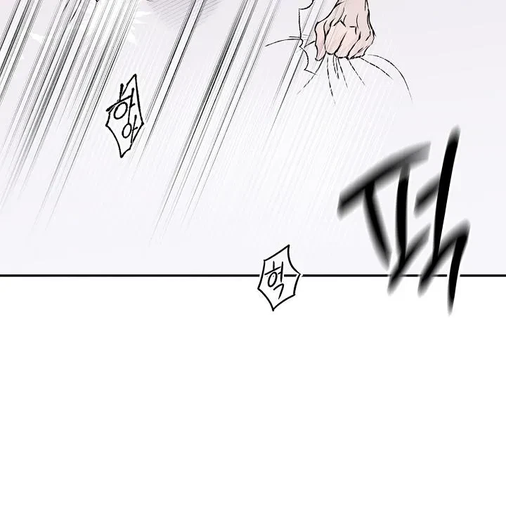 Chapter 29, page 104