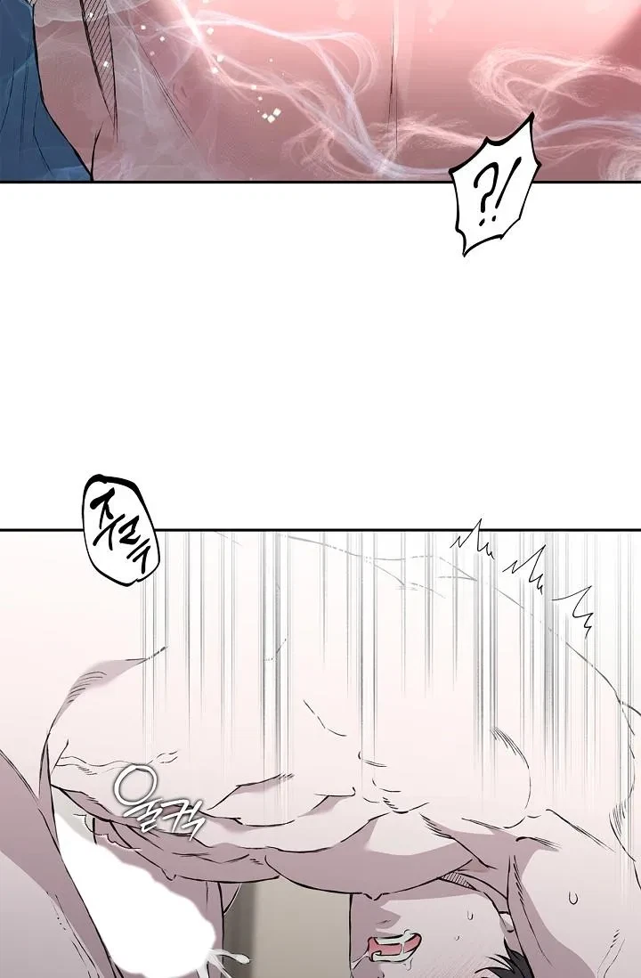 Chapter 29, page 126