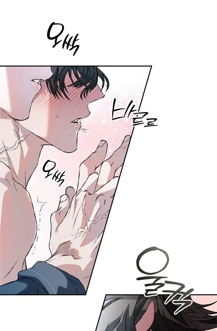 Chapter 29, page 28