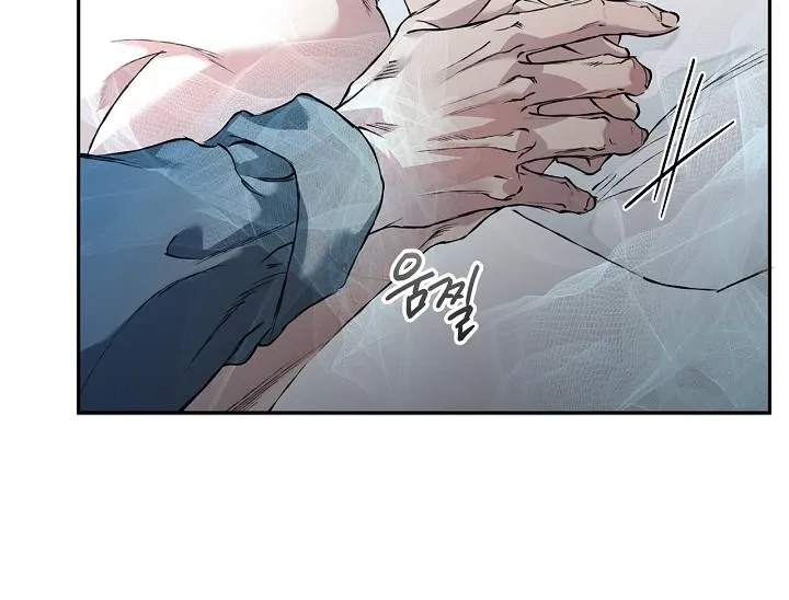 Chapter 29, page 34