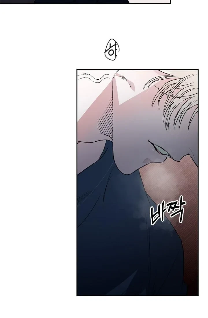 Chapter 29, page 38