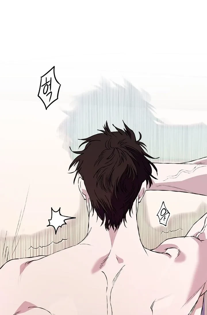 Chapter 29, page 49