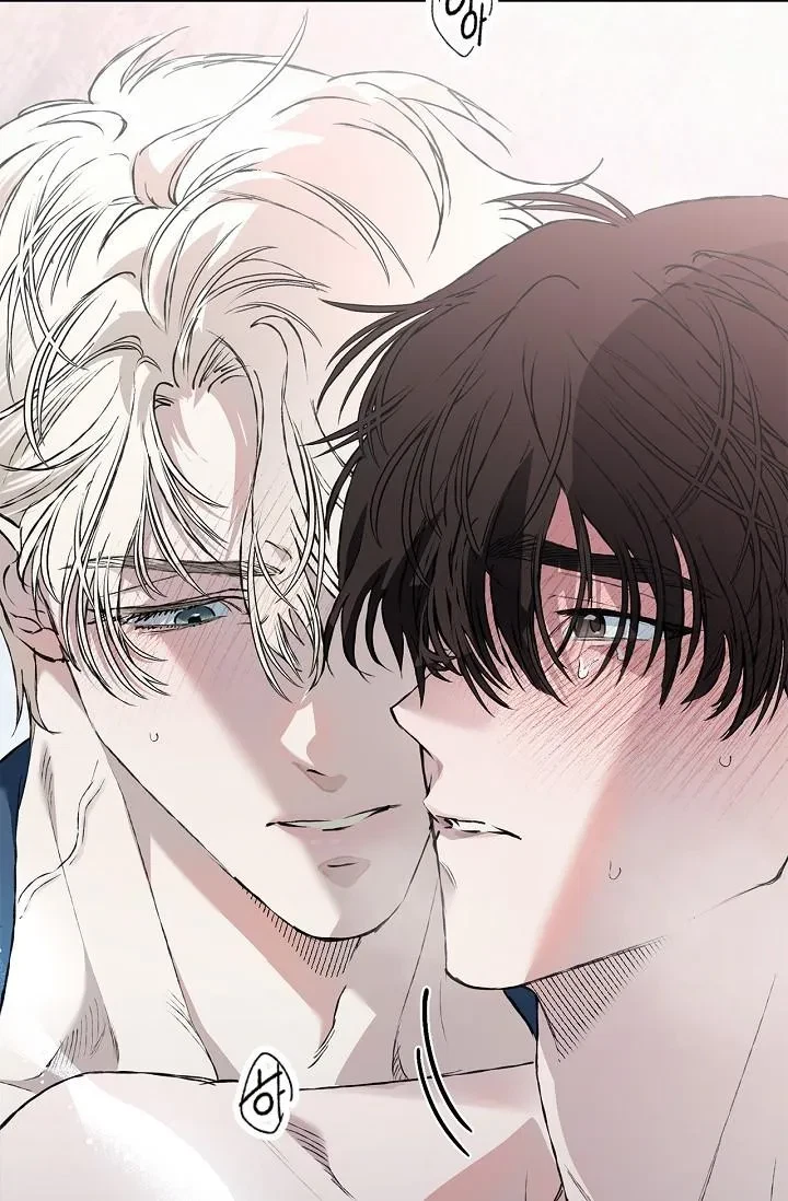 Chapter 29, page 61