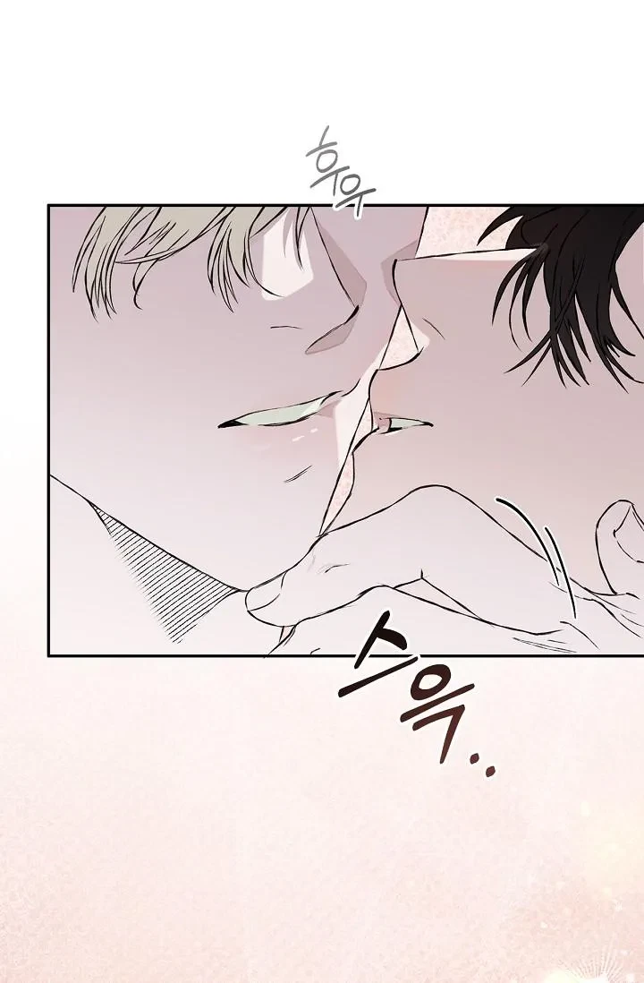 Chapter 29, page 69