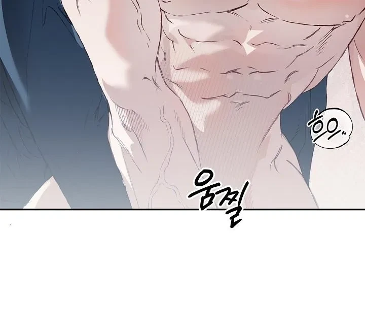 Chapter 29, page 76