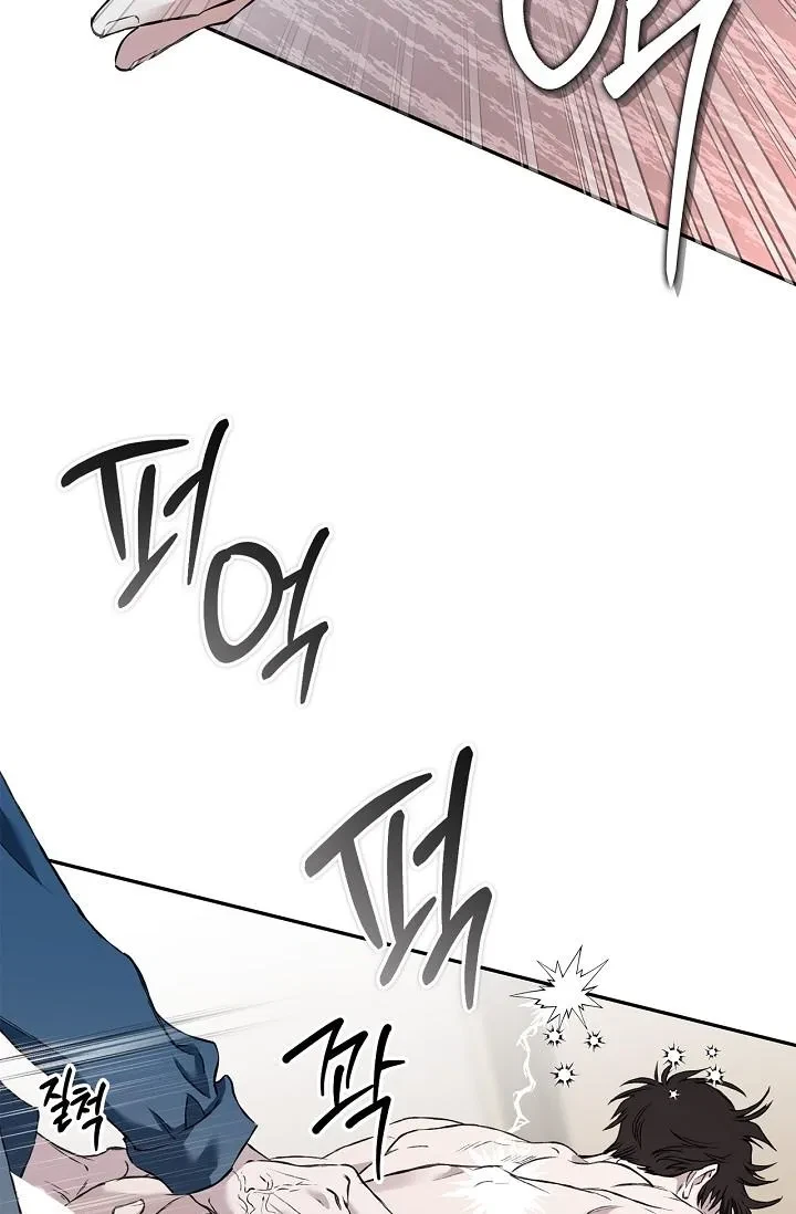 Chapter 29, page 82