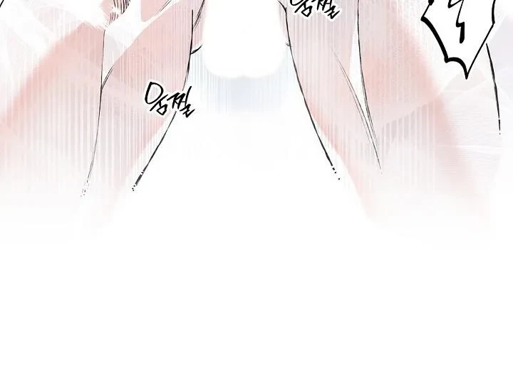 Chapter 29, page 93