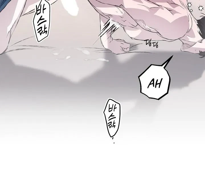 Chapter 29, page 98