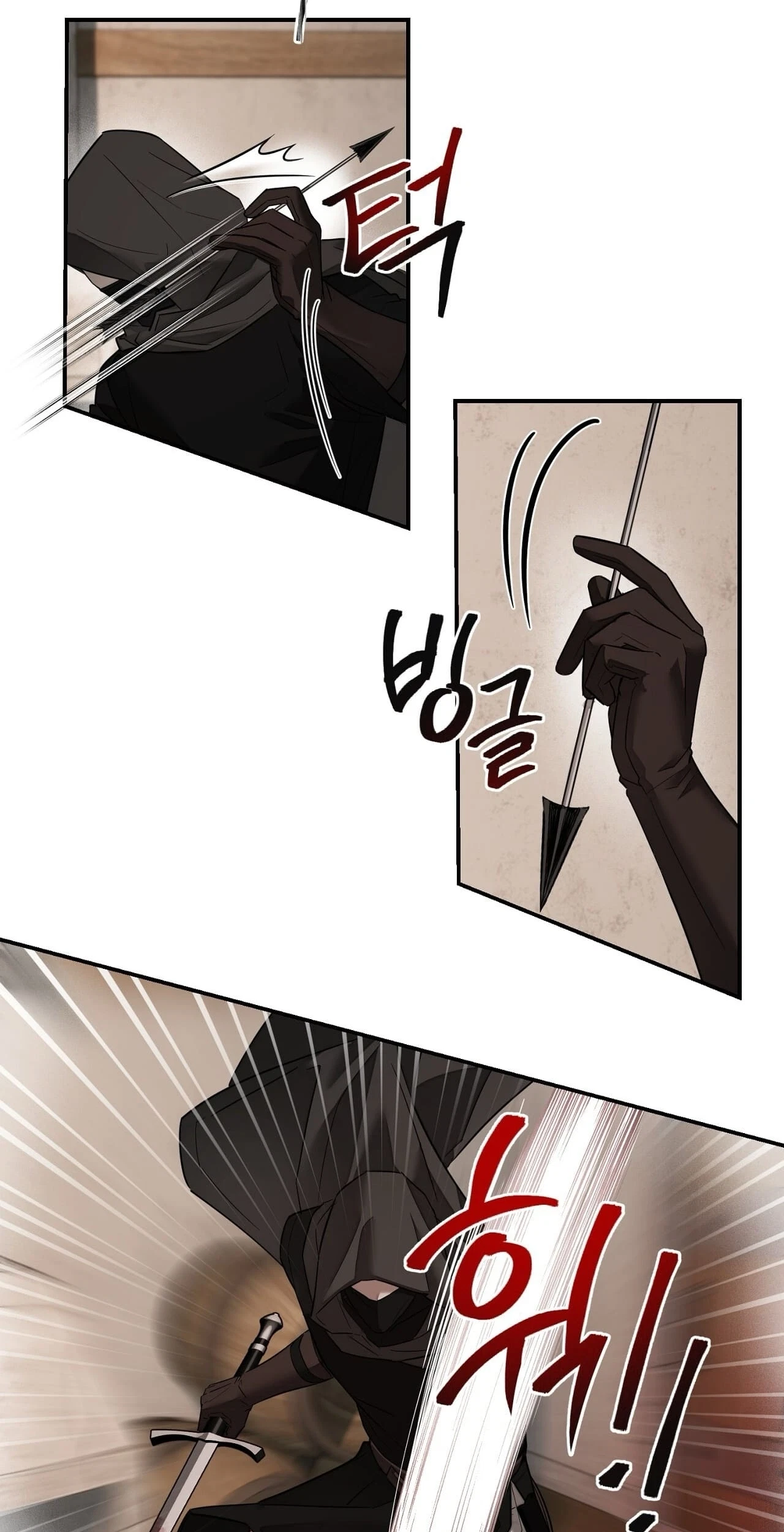 Chapter 15, page 14