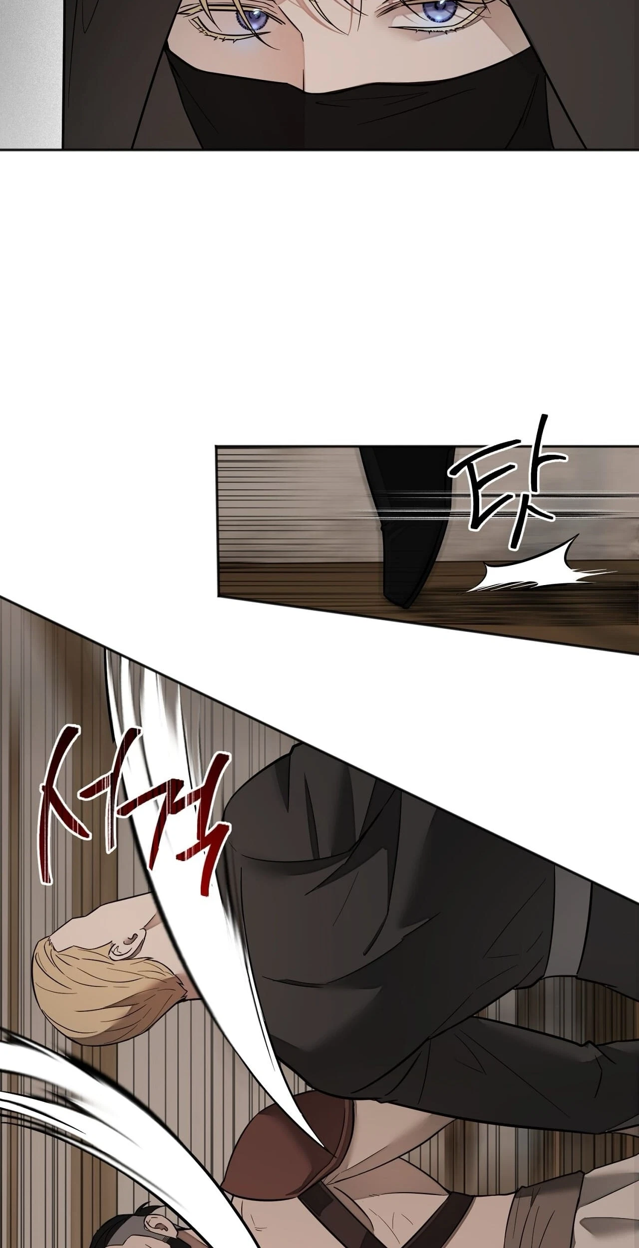 Chapter 15, page 23