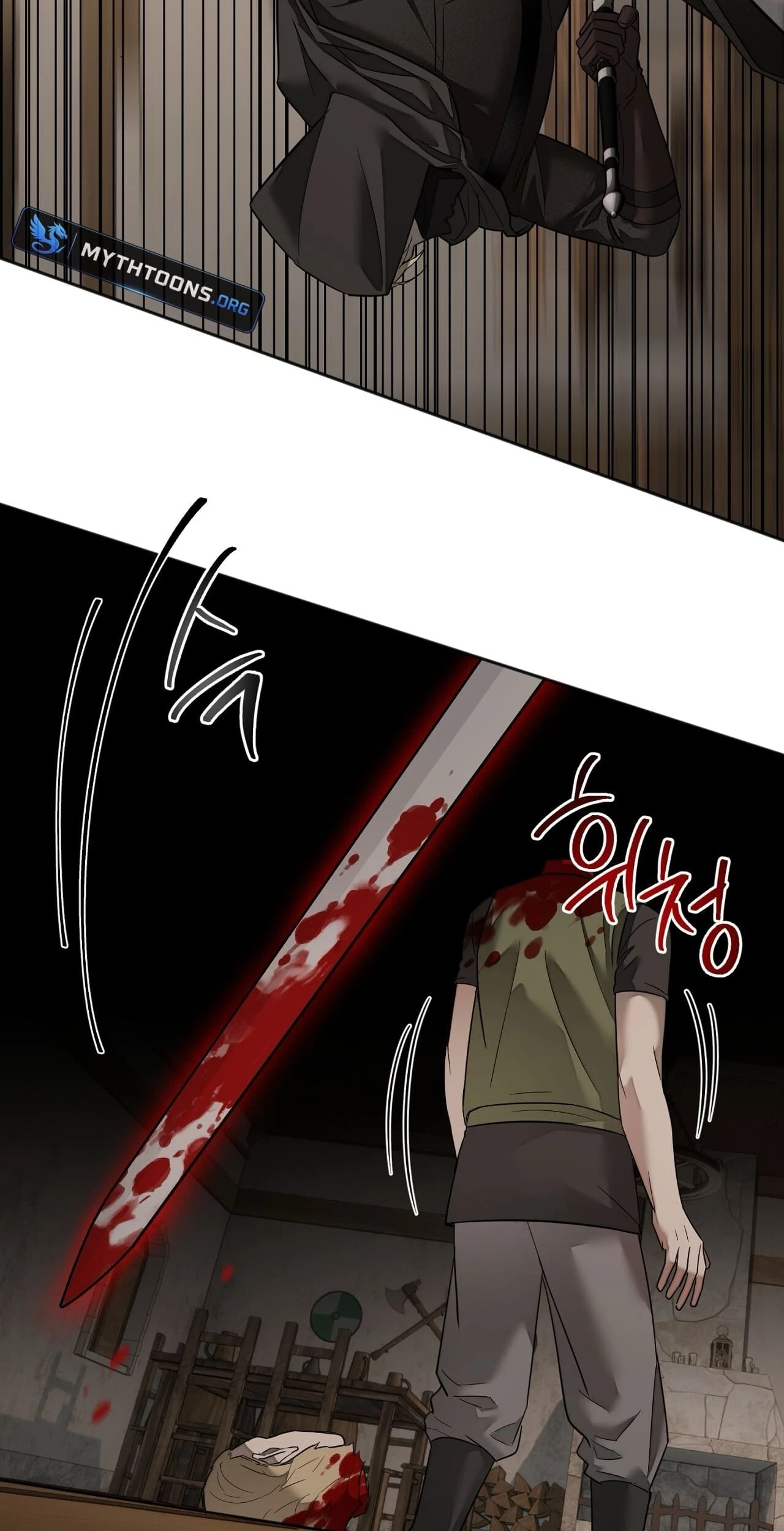 Chapter 15, page 25