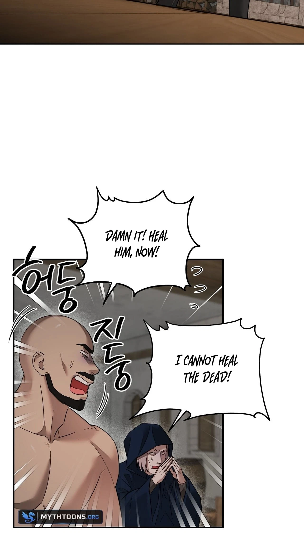 Chapter 15, page 26