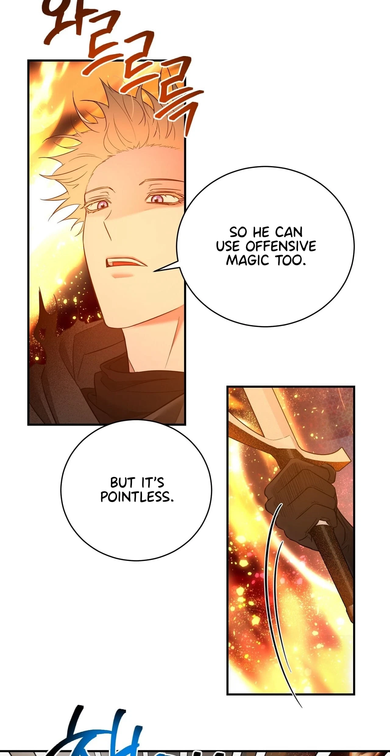 Chapter 15, page 48