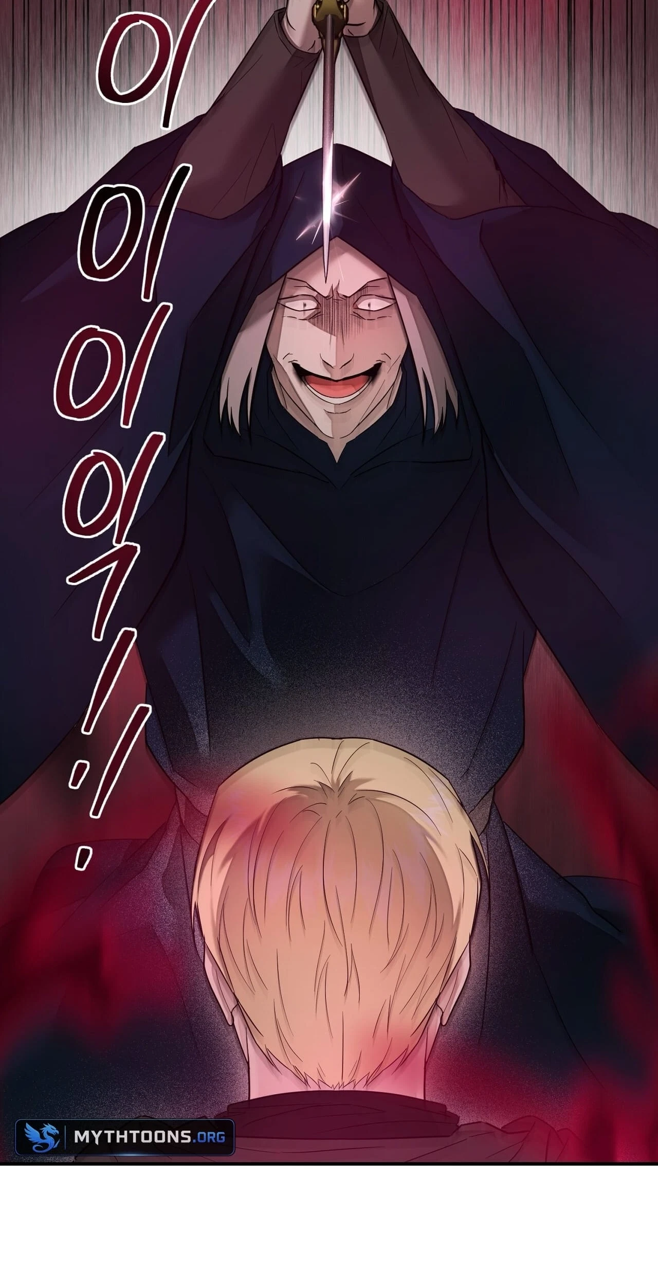 Chapter 15, page 62