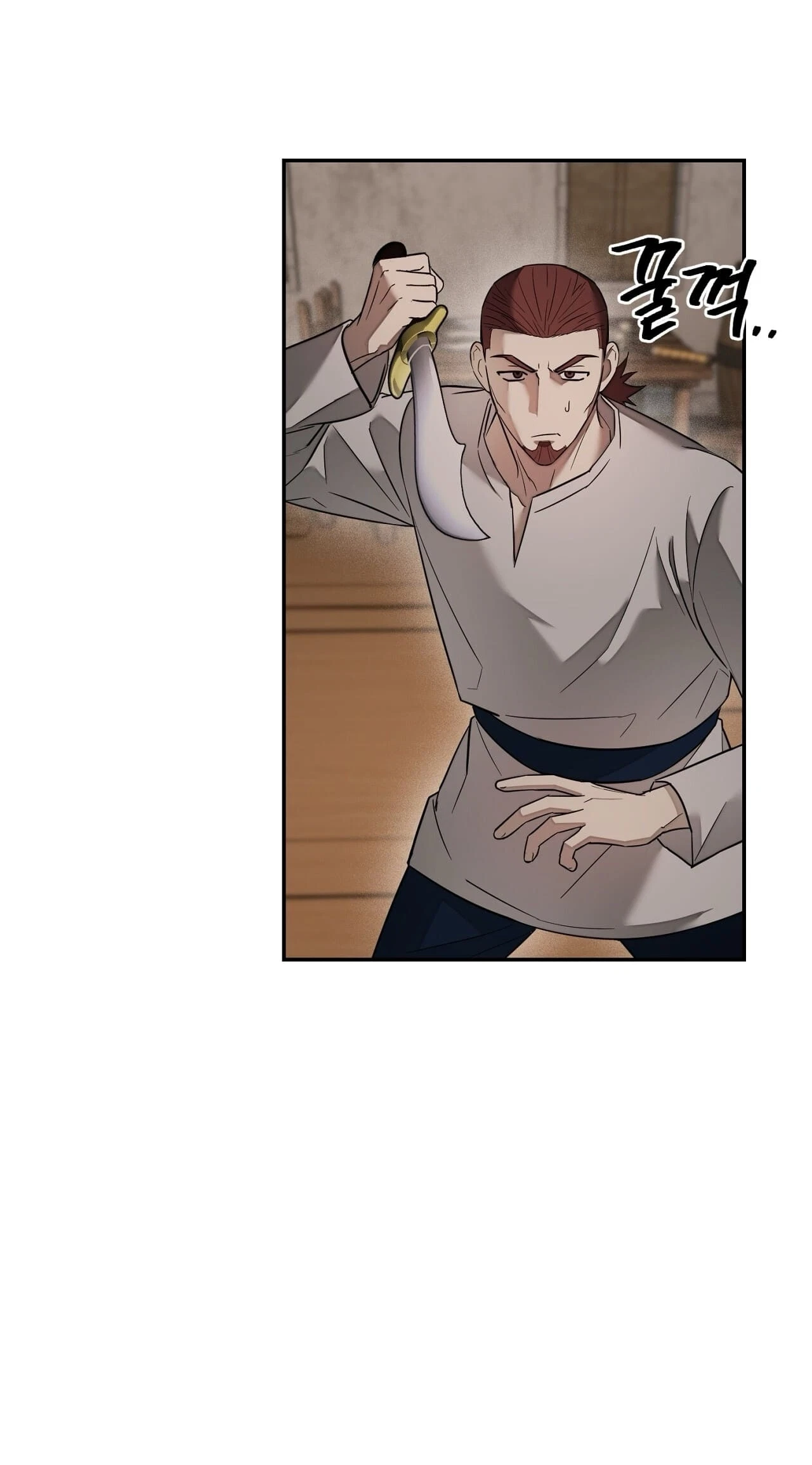 Chapter 15, page 8