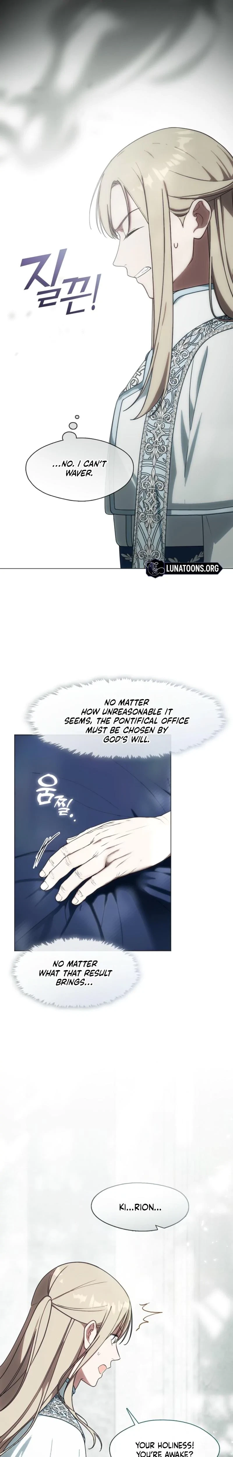 Chapter 34, page 4