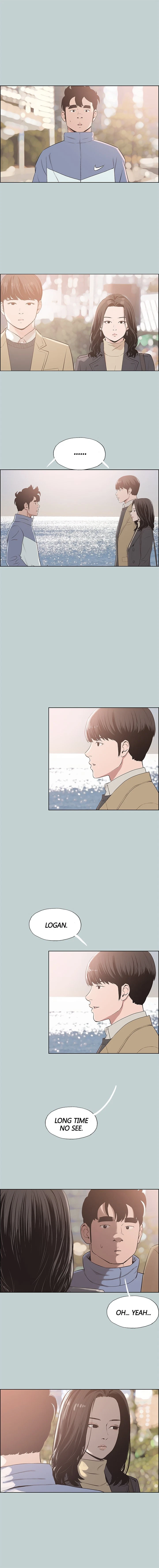 Chapter 125, page 3