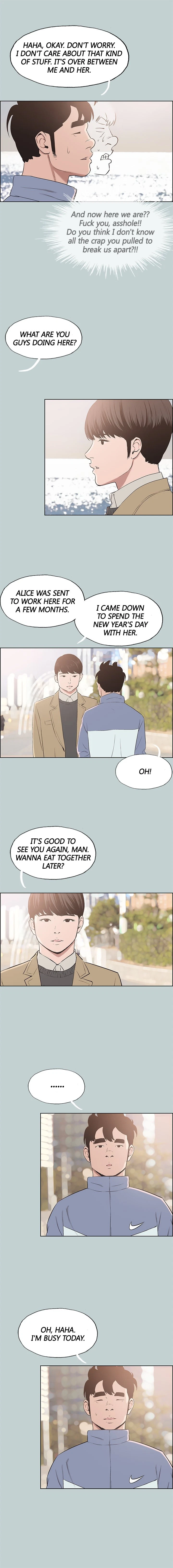 Chapter 125, page 7