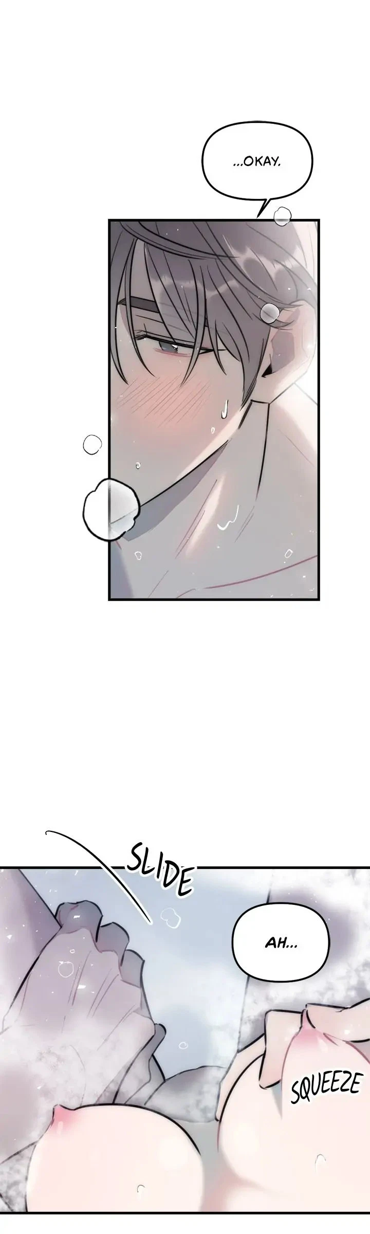 A Friendship So Impure Chapter 35, page 16