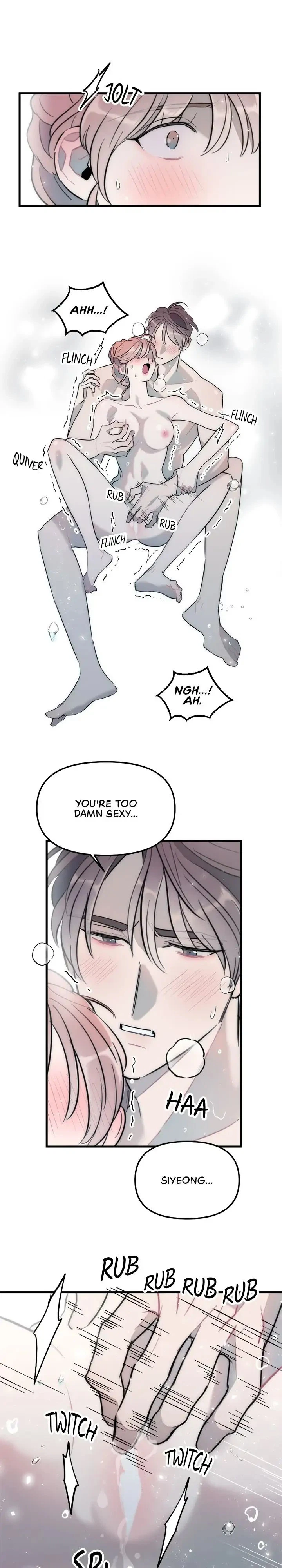 A Friendship So Impure Chapter 35, page 17