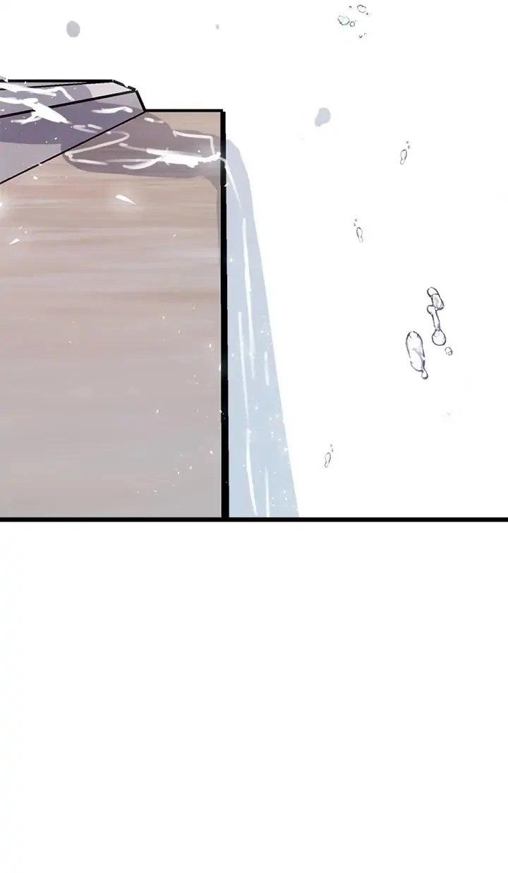 A Friendship So Impure Chapter 35, page 23