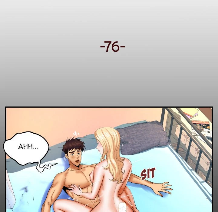 Chapter 76, page 5