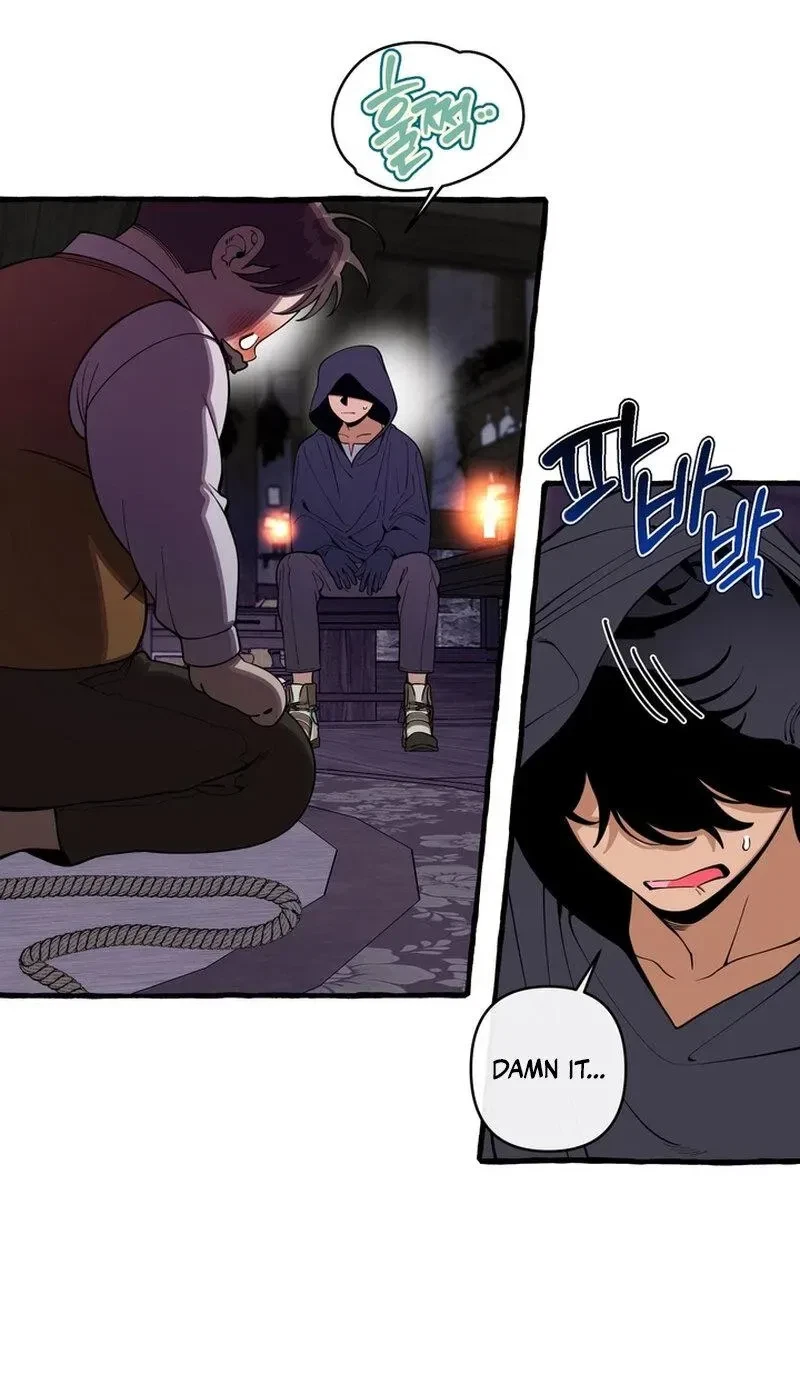 Hooked On Captain Charming Chapter 45, page 10