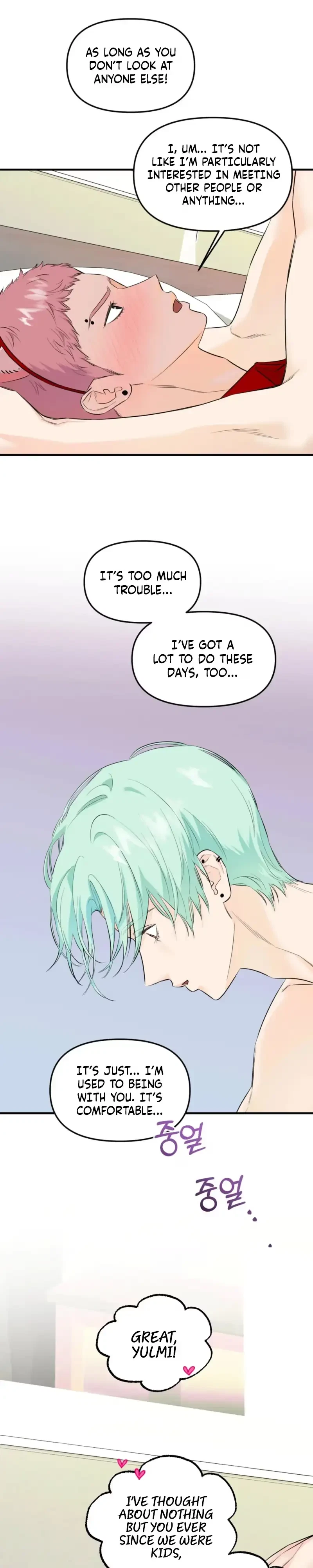 Sweet Potato And Sweet Melon Chapter 5, page 17