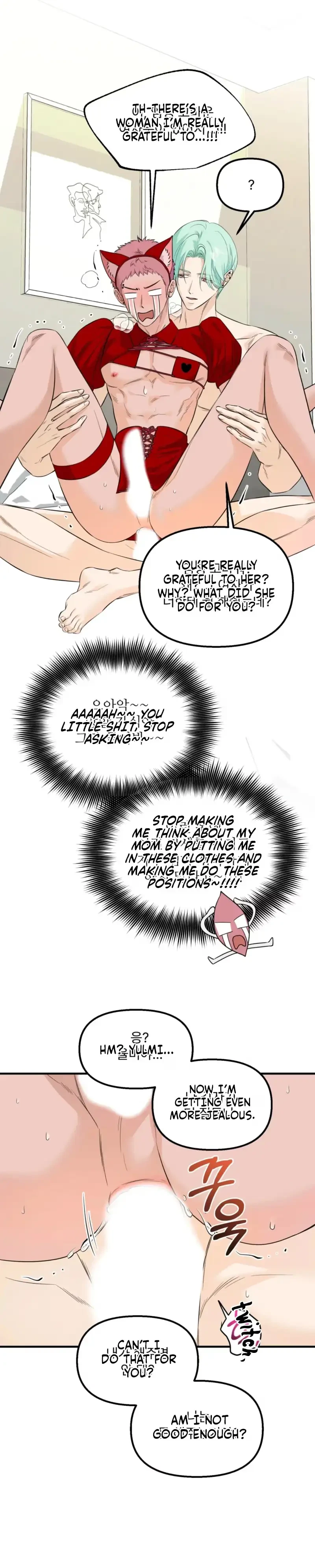 Sweet Potato And Sweet Melon Chapter 5, page 5