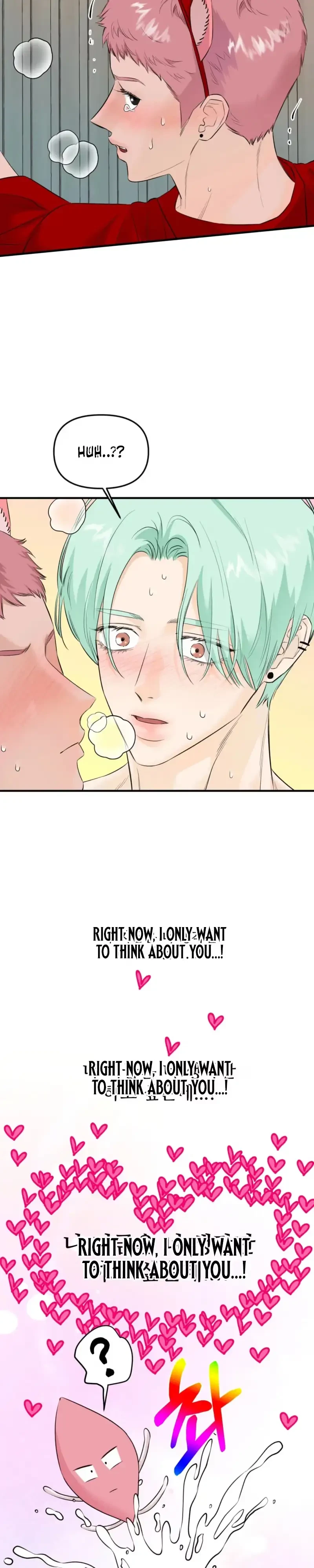 Sweet Potato And Sweet Melon Chapter 5, page 7