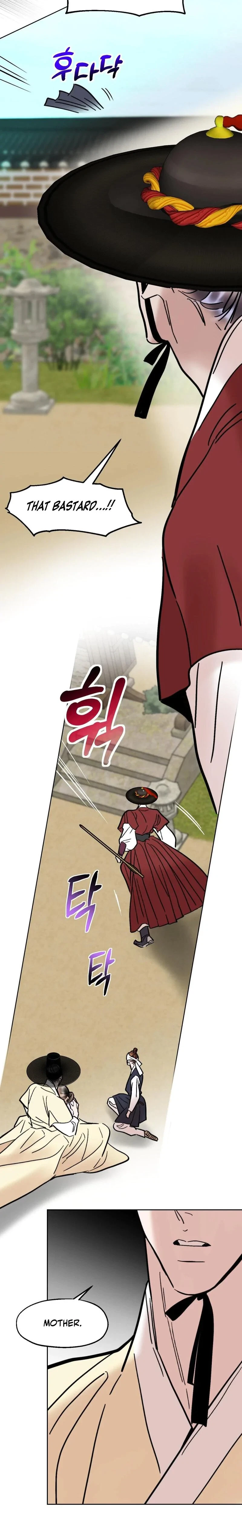 Chapter 46, page 15