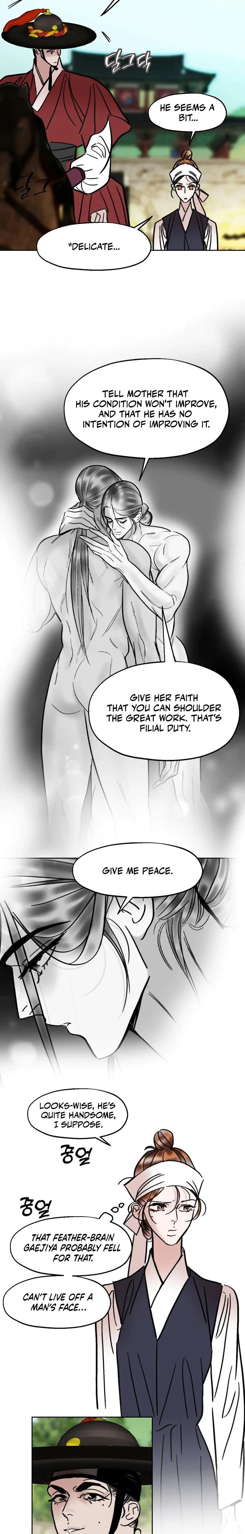 Chapter 46, page 5