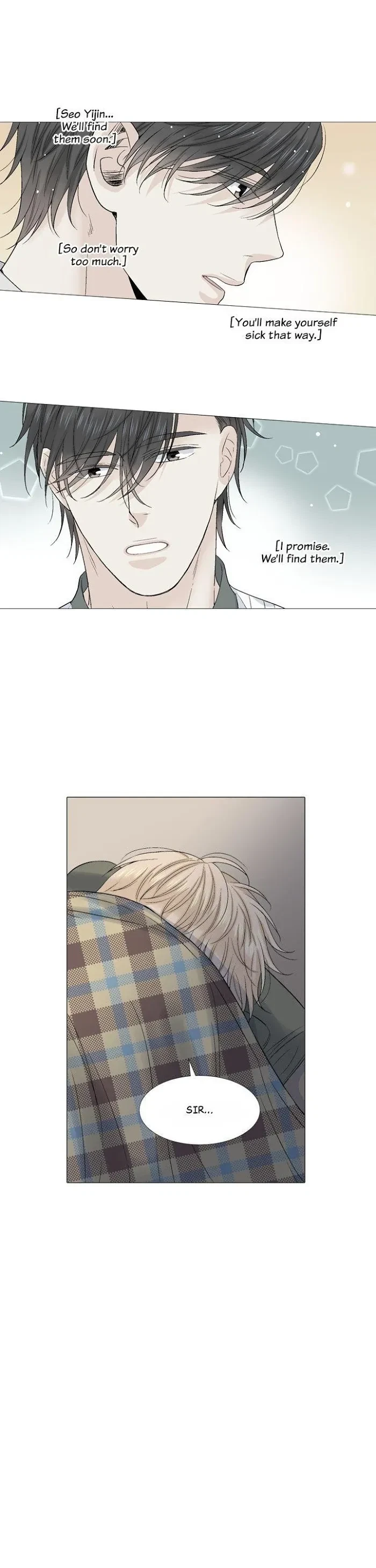 Wish Me Love Chapter 26, page 14