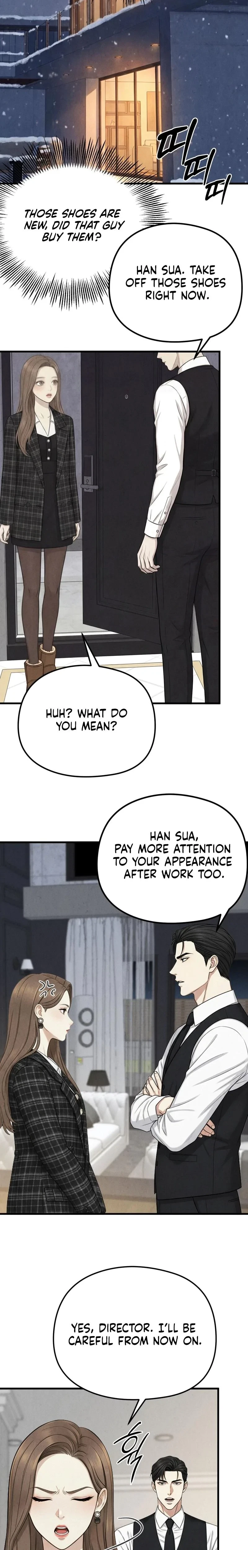 Between Thrill And Desire Chapter 14, page 12