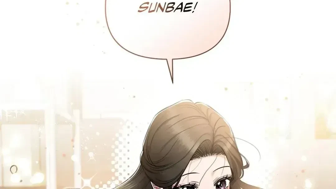 Secret Mode Chapter 1.1, page 86