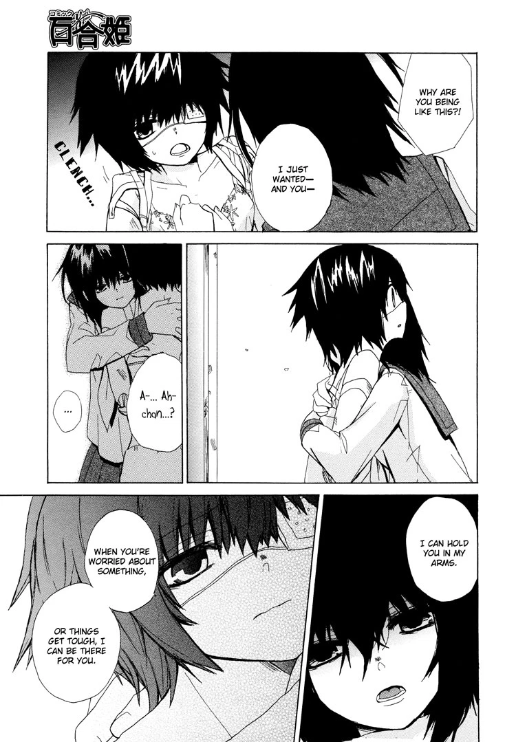 Our Future Chapter 0, page 16