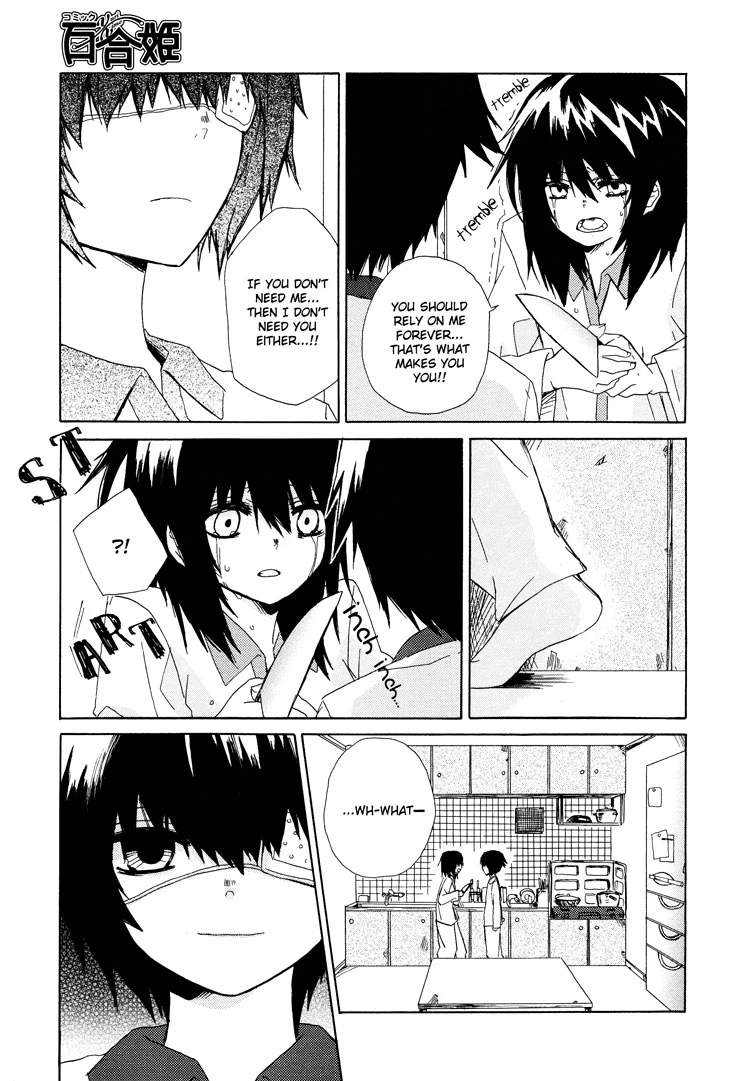 Our Future Chapter 0, page 24