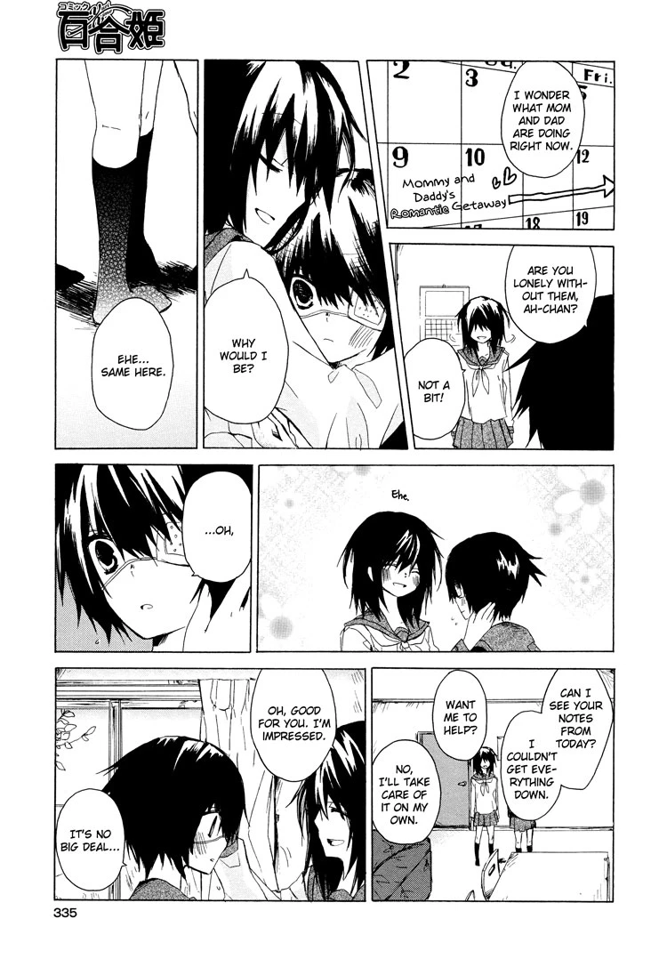 Our Future Chapter 0, page 4