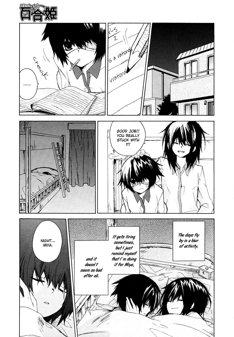 Our Future Chapter 0, page 6