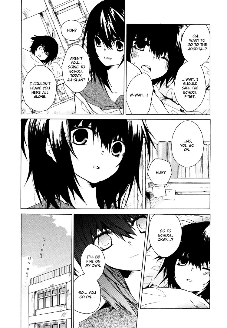 Our Future Chapter 0, page 8