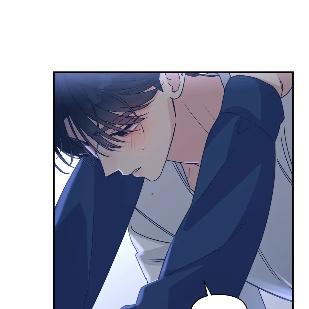 Chapter 21, page 21