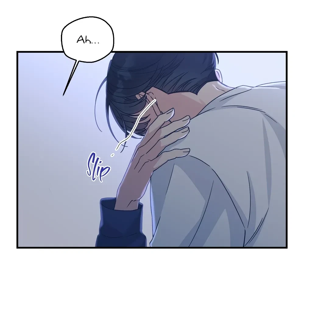 Chapter 21, page 23