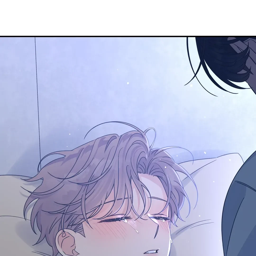 Chapter 21, page 24