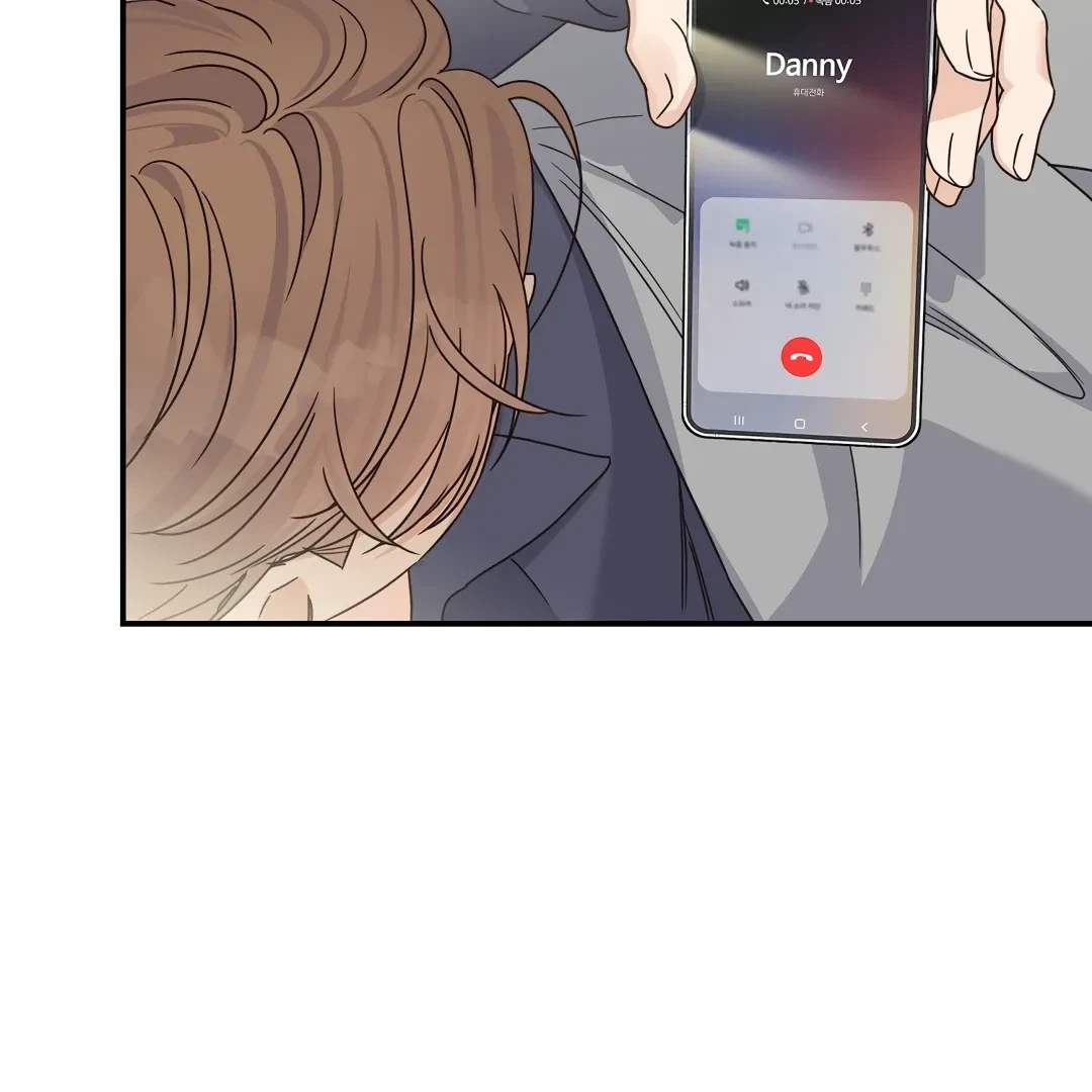 Chapter 21, page 37