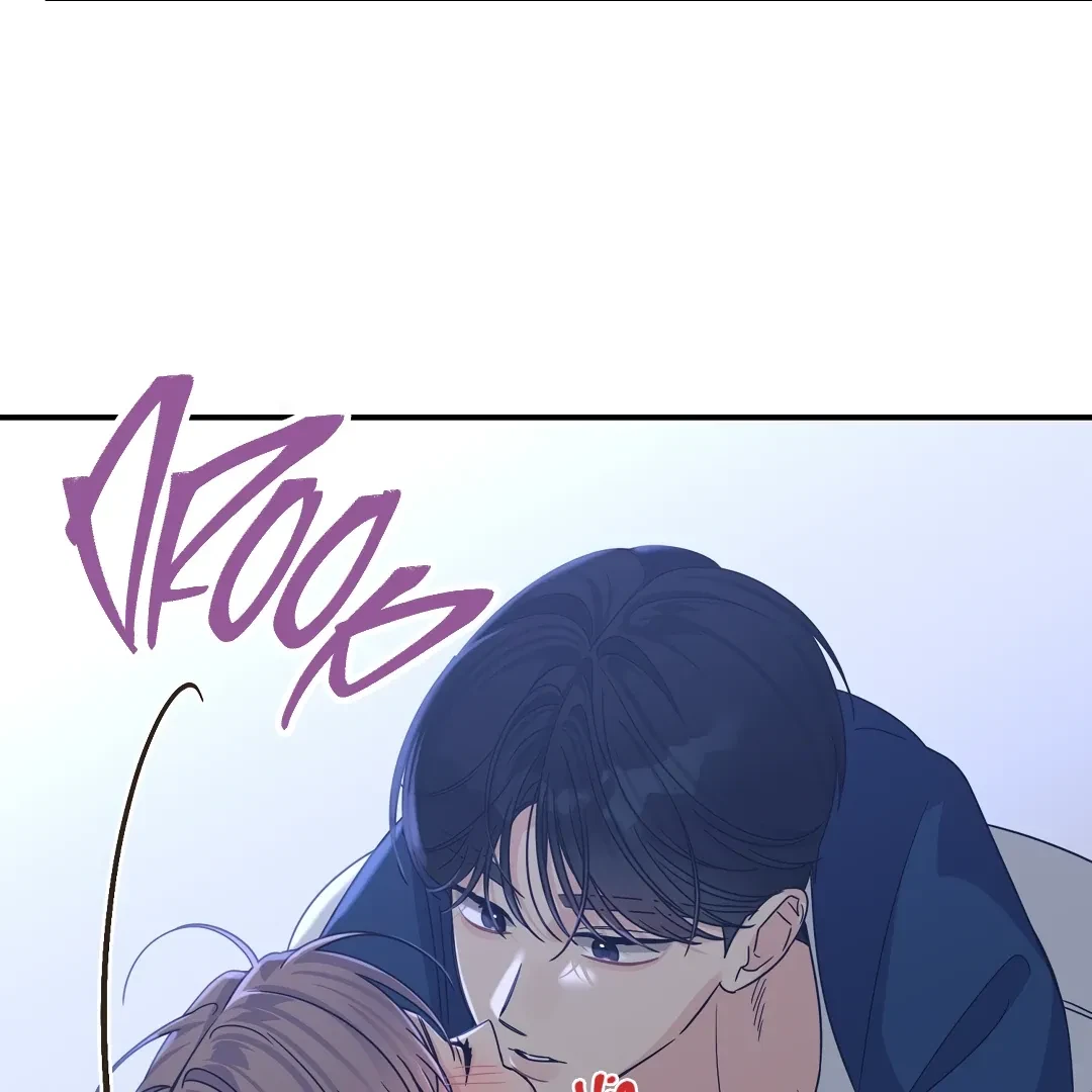 Chapter 21, page 7