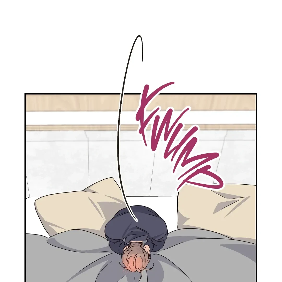 Chapter 21, page 71