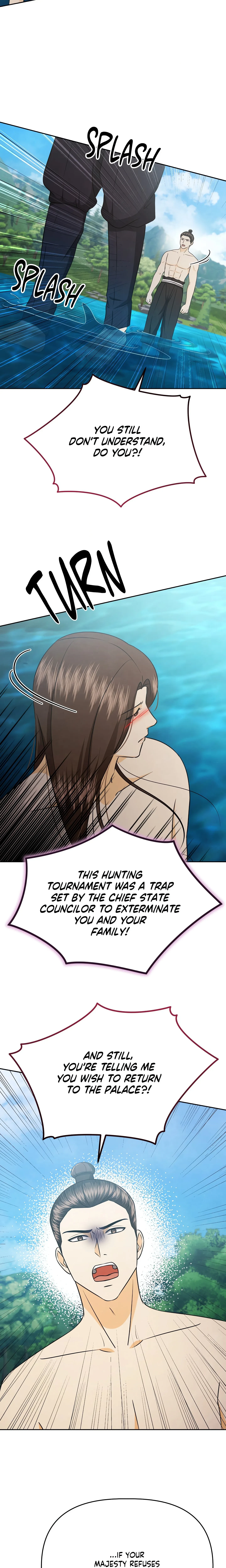 Chapter 41, page 18
