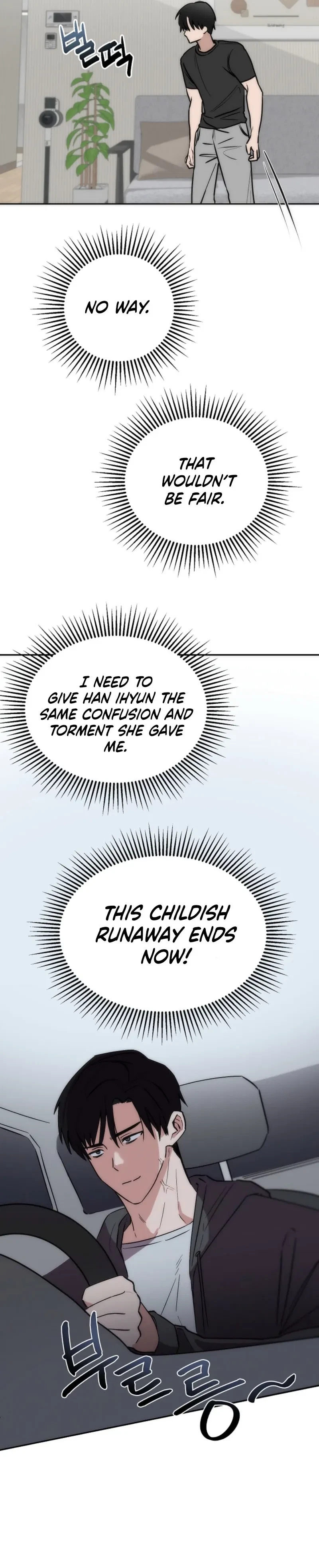 Chapter 1, page 42