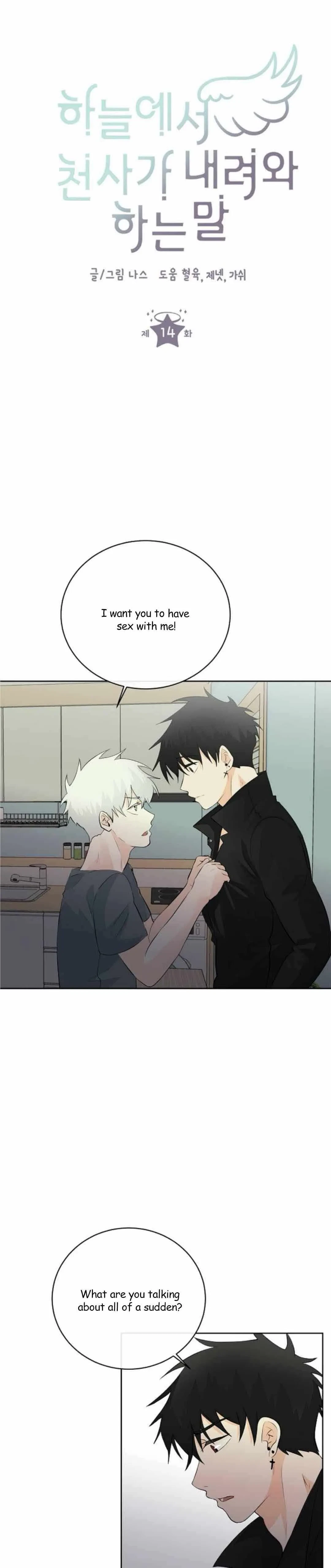 The Words Of An Angel Who Came From The Heaven Chapter 14, page 3